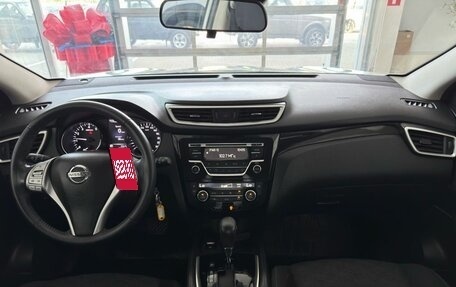 Nissan Qashqai, 2018 год, 1 749 900 рублей, 10 фотография