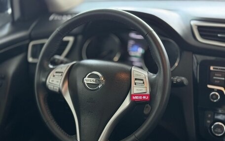Nissan Qashqai, 2018 год, 1 749 900 рублей, 12 фотография