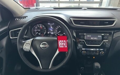 Nissan Qashqai, 2018 год, 1 749 900 рублей, 11 фотография