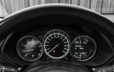 Mazda CX-5 II, 2020 год, 3 240 000 рублей, 11 фотография