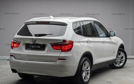 BMW X3, 2012 год, 1 497 000 рублей, 4 фотография