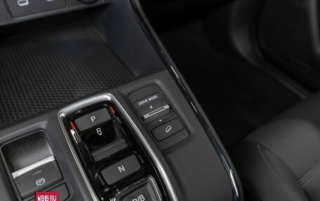 Honda CR-V, 2026 год, 5 300 000 рублей, 23 фотография