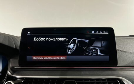 BMW 6 серия, 2021 год, 5 790 000 рублей, 11 фотография