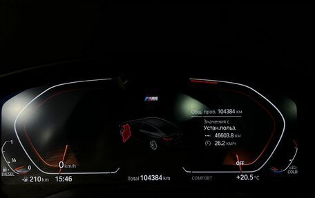 BMW 6 серия, 2021 год, 5 790 000 рублей, 10 фотография
