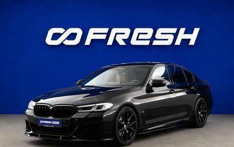 BMW 5 серия, 2020 год, 4 499 977 рублей, 5 фотография