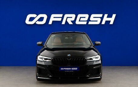 BMW 5 серия, 2020 год, 4 499 977 рублей, 3 фотография