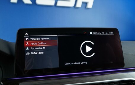 BMW 5 серия, 2020 год, 4 499 977 рублей, 21 фотография