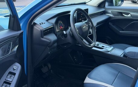 Haval Jolion, 2025 год, 2 261 000 рублей, 8 фотография