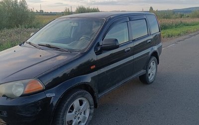 Honda HR-V I, 2001 год, 280 000 рублей, 1 фотография