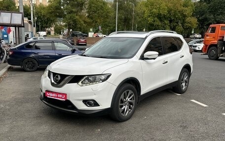 Nissan X-Trail, 2016 год, 1 750 000 рублей, 1 фотография