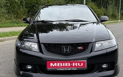 Honda Accord VII рестайлинг, 2005 год, 1 100 000 рублей, 1 фотография
