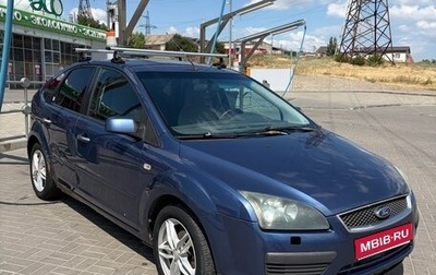 Ford Focus II рестайлинг, 2006 год, 250 000 рублей, 1 фотография