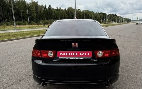 Honda Accord VII рестайлинг, 2005 год, 1 100 000 рублей, 4 фотография