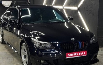 BMW 5 серия, 2008 год, 1 500 000 рублей, 1 фотография