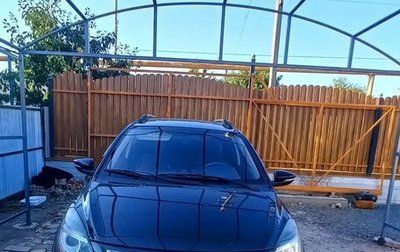 Lifan X50, 2017 год, 650 000 рублей, 1 фотография