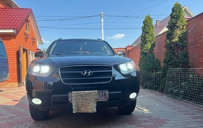 Hyundai Santa Fe III рестайлинг, 2008 год, 990 000 рублей, 1 фотография