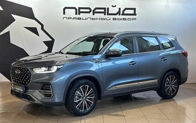 Chery Tiggo 8 Pro, 2021 год, 1 799 900 рублей, 1 фотография