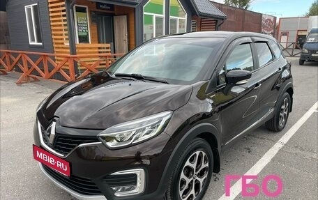 Renault Kaptur I рестайлинг, 2018 год, 1 620 000 рублей, 1 фотография