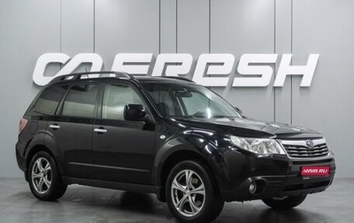 Subaru Forester, 2008 год, 929 000 рублей, 1 фотография