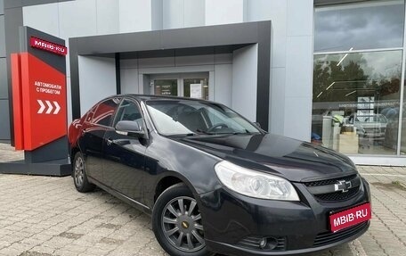 Chevrolet Epica, 2010 год, 493 559 рублей, 1 фотография