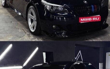 BMW 5 серия, 2008 год, 1 500 000 рублей, 11 фотография