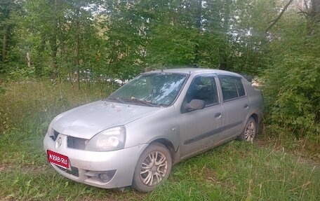 Renault Symbol I, 2006 год, 1 фотография