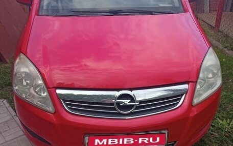 Opel Zafira B, 2008 год, 500 000 рублей, 1 фотография