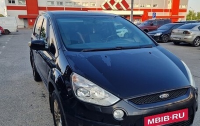 Ford S-MAX I, 2007 год, 520 000 рублей, 1 фотография