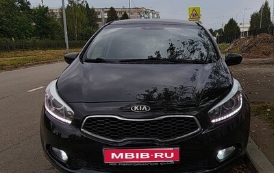 KIA cee'd III, 2013 год, 1 080 000 рублей, 1 фотография
