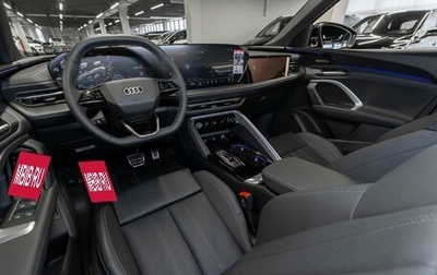 Audi Q5, 2026 год, 6 950 000 рублей, 1 фотография