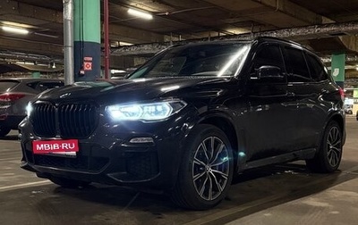 BMW X5, 2019 год, 6 100 000 рублей, 1 фотография