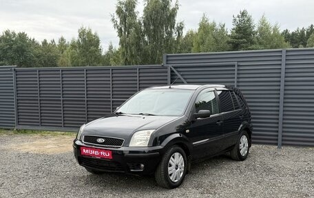 Ford Fusion I, 2005 год, 345 000 рублей, 1 фотография