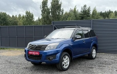 Great Wall Hover H3 I, 2010 год, 495 000 рублей, 1 фотография