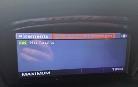 BMW 5 серия, 2008 год, 1 500 000 рублей, 22 фотография