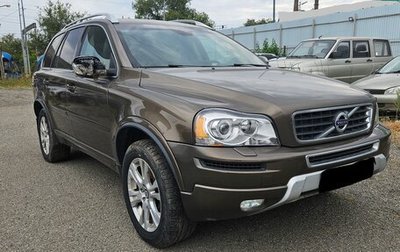 Volvo XC90 II рестайлинг, 2012 год, 1 280 000 рублей, 1 фотография