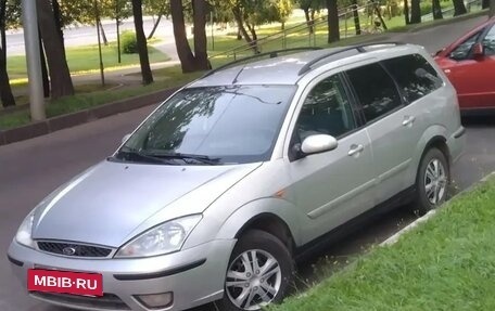 Ford Focus IV, 2003 год, 350 000 рублей, 7 фотография