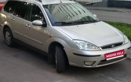 Ford Focus IV, 2003 год, 350 000 рублей, 8 фотография