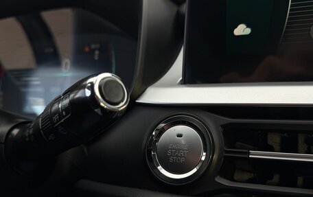 Chery Tiggo 7 Pro, 2021 год, 1 760 000 рублей, 17 фотография