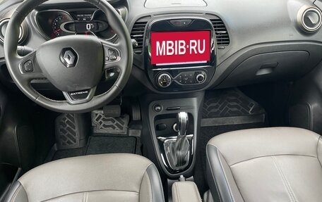 Renault Kaptur I рестайлинг, 2018 год, 1 620 000 рублей, 11 фотография