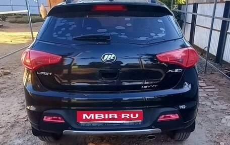 Lifan X50, 2017 год, 650 000 рублей, 6 фотография