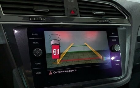 Volkswagen Tiguan II, 2018 год, 3 050 000 рублей, 2 фотография