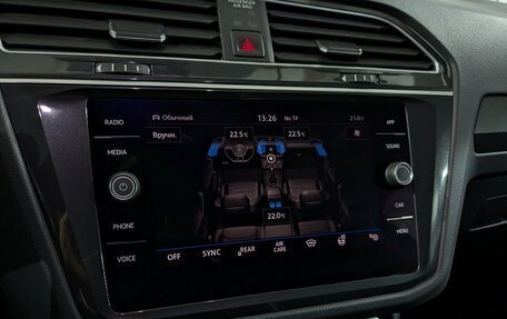 Volkswagen Tiguan II, 2018 год, 3 050 000 рублей, 22 фотография