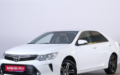 Toyota Camry, 2016 год, 2 339 000 рублей, 3 фотография