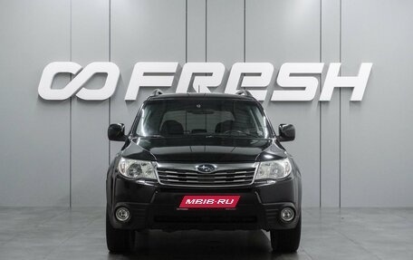 Subaru Forester, 2008 год, 929 000 рублей, 3 фотография