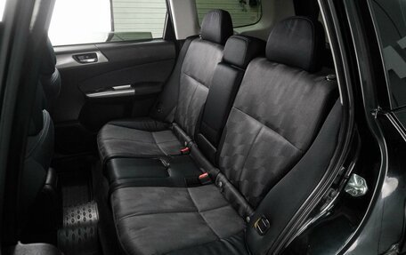 Subaru Forester, 2008 год, 929 000 рублей, 9 фотография