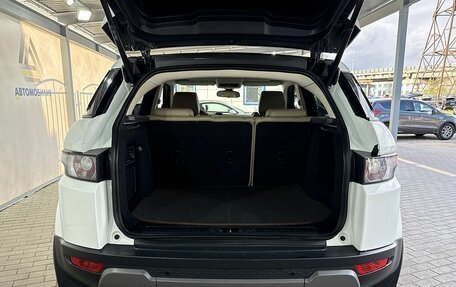 Land Rover Range Rover Evoque I, 2013 год, 1 999 000 рублей, 9 фотография