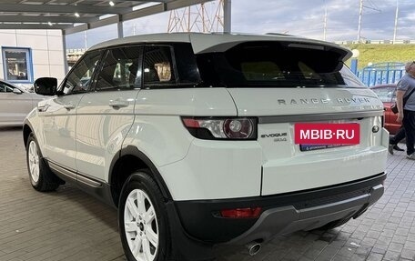 Land Rover Range Rover Evoque I, 2013 год, 1 999 000 рублей, 3 фотография