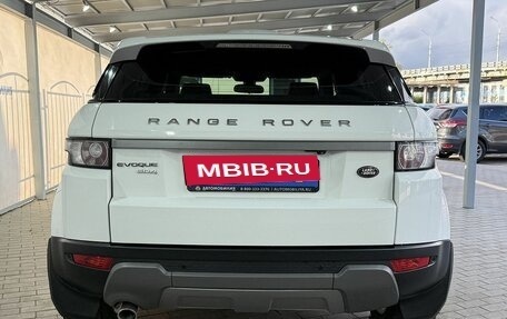 Land Rover Range Rover Evoque I, 2013 год, 1 999 000 рублей, 4 фотография