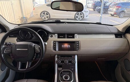 Land Rover Range Rover Evoque I, 2013 год, 1 999 000 рублей, 11 фотография