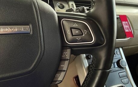 Land Rover Range Rover Evoque I, 2013 год, 1 999 000 рублей, 16 фотография